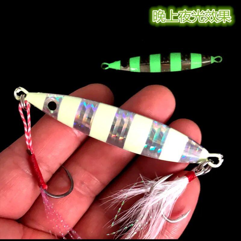 Mackerel Fish Bait, Slow Shake Jig Bait, Lure, 20g, 30g, 40g, 60g, Long Cast, Jig, Feather Hook, Artificial Lure, Sold Individually, Size: Hook; Parallel Import