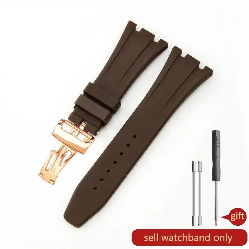 Seiko Waterproof Rubber Silicone Watch Strap for AP Royal Oak 15400/26331/15500, Orange, Green, and Blue, 27mm Watch Band, Size: 26mm; Band Color: Parallel Import