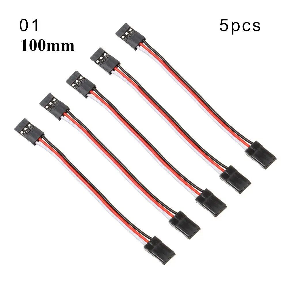 1/5-Piece Set, 100mm/150mm/200mm/300mm/500mm RC Servo Lead Cable Extension Cord, Y-Type Branch Extension Wire, JR Compatible, for RC Helicopters, Parallel Import