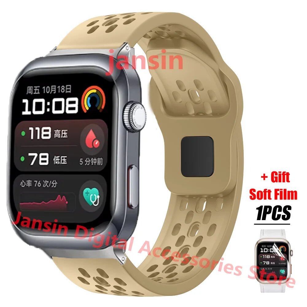 Silicone Sport Strap for Huawei Watch D2 - Replacement Wristband Accessory Size: ; Band Width: Compatible with Huawei Watch D2 (Parallel Import)
