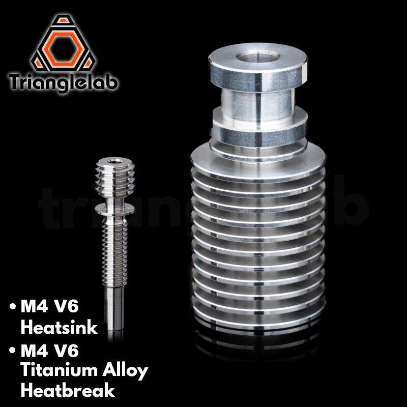 トライアングルラボ チタン合金製 M4 V6 ホットエンド ヒートブレイク M4 V6 V6ホットエンド M4 V6 ヒートブレイク M4 V6 ヒートシンク 特殊加工 サイズ:1個 チタン合金製;カラー:;出荷元: 並行輸入品