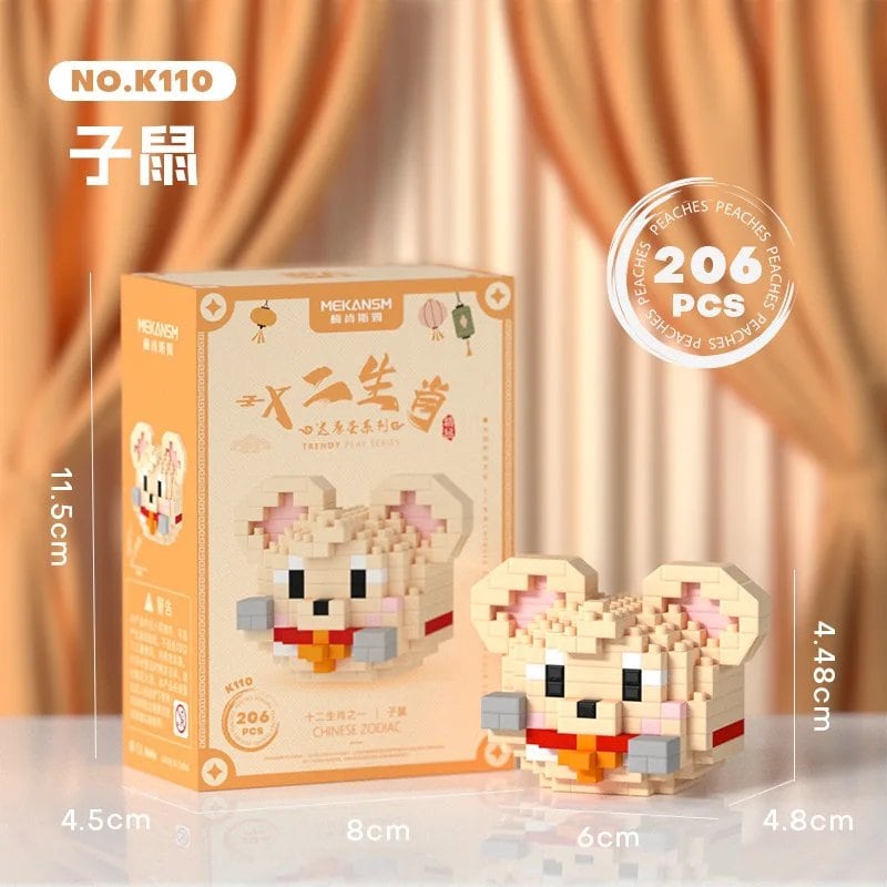 Creative Zodiac Building Blocks for Kids, Fun Small Pieces, Rat, Ox, Tiger, and Rabbit Models, Size: No Box; Color: K1, Parallel Import