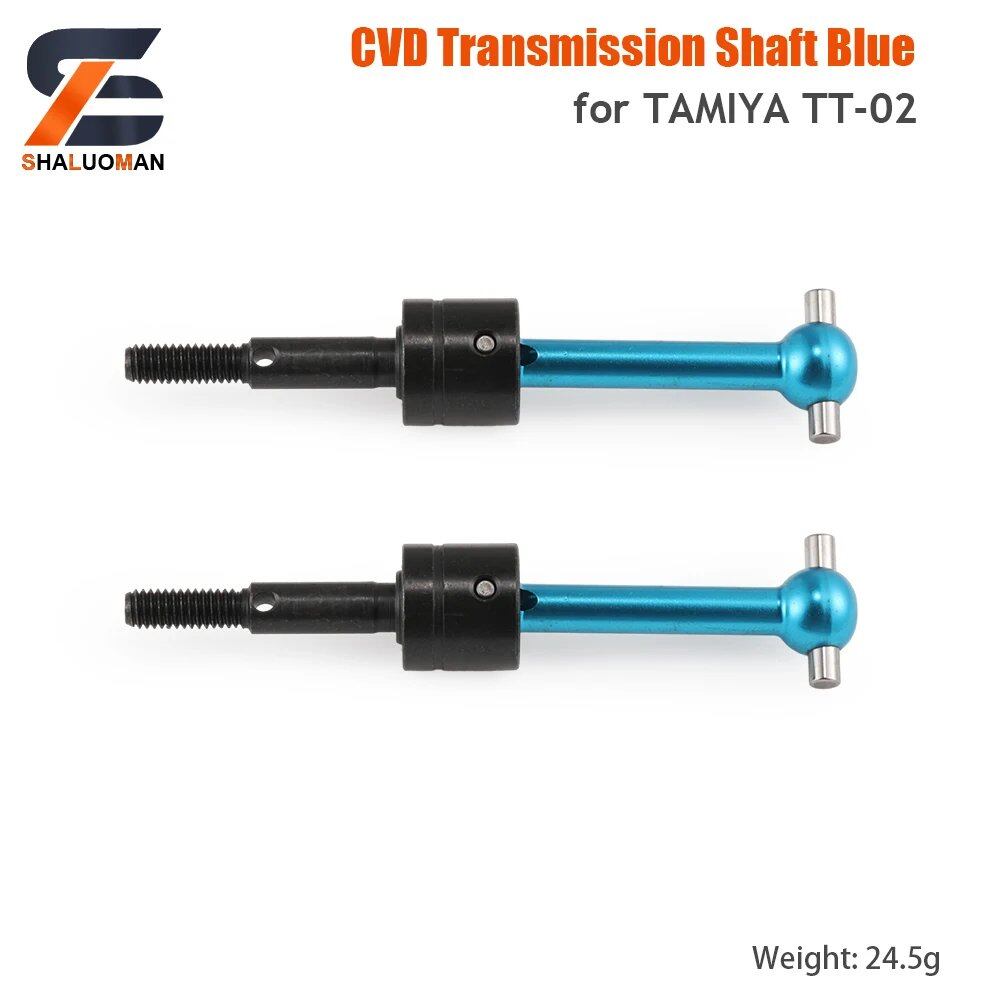1/10 Scale RC Toy Car Tamiya TT-02/TT02 Swing Arm Shock Absorber, Steering Device, Bumper Sponge Upgrade Parts, Metal & Carbon Fiber, Parallel Import
