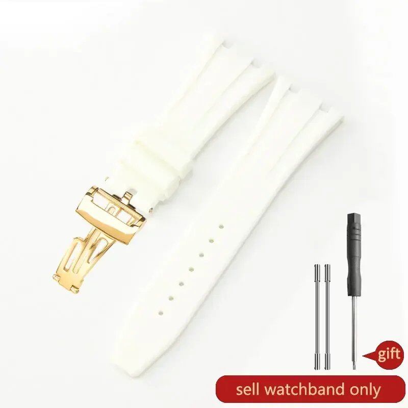 Men's silicone watch band for AP Royal Oak 15400/15703, waterproof and sweatproof, racing style, 28mm, sports strap, compatible with Aibiap watches, size: 26mm; band color: parallel import