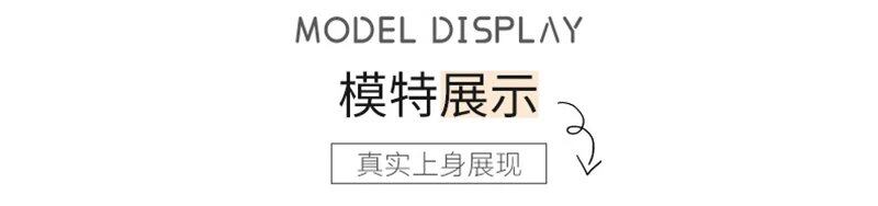FALSE