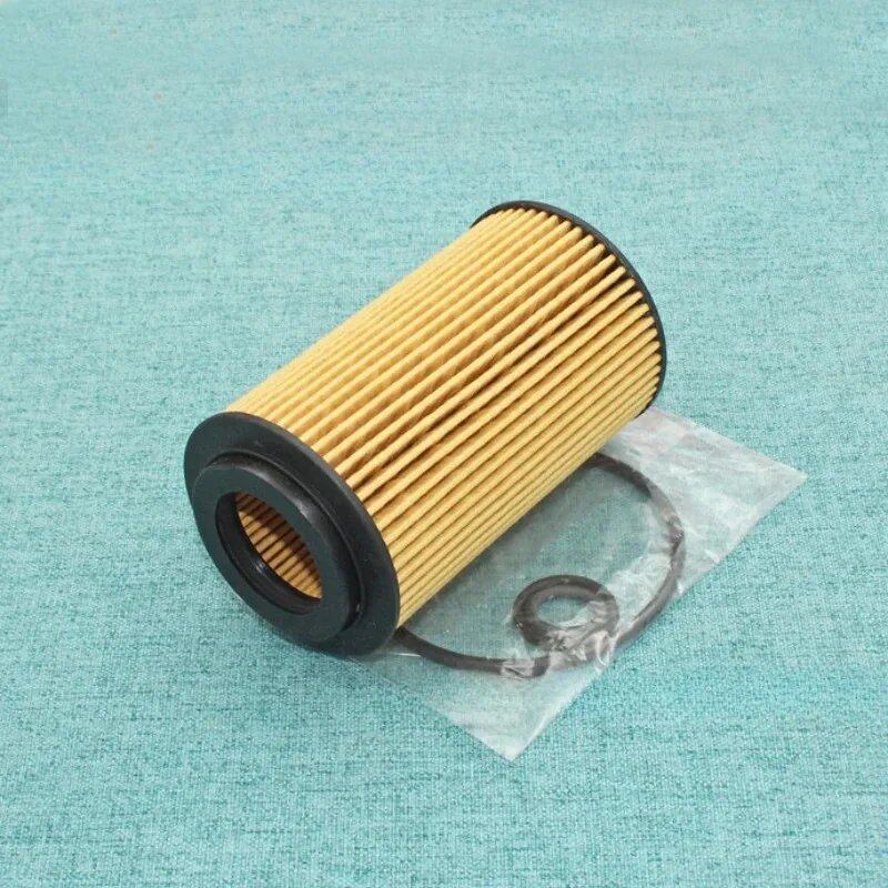 1/6/10 Pieces Car Oil Filter A6511800109 for Mercedes-Benz W204, W205, W212, A180, B200, C200, E220, E250 CDI CLA, GLA, GLC, GLK with OM651 Engine (Parallel Import)