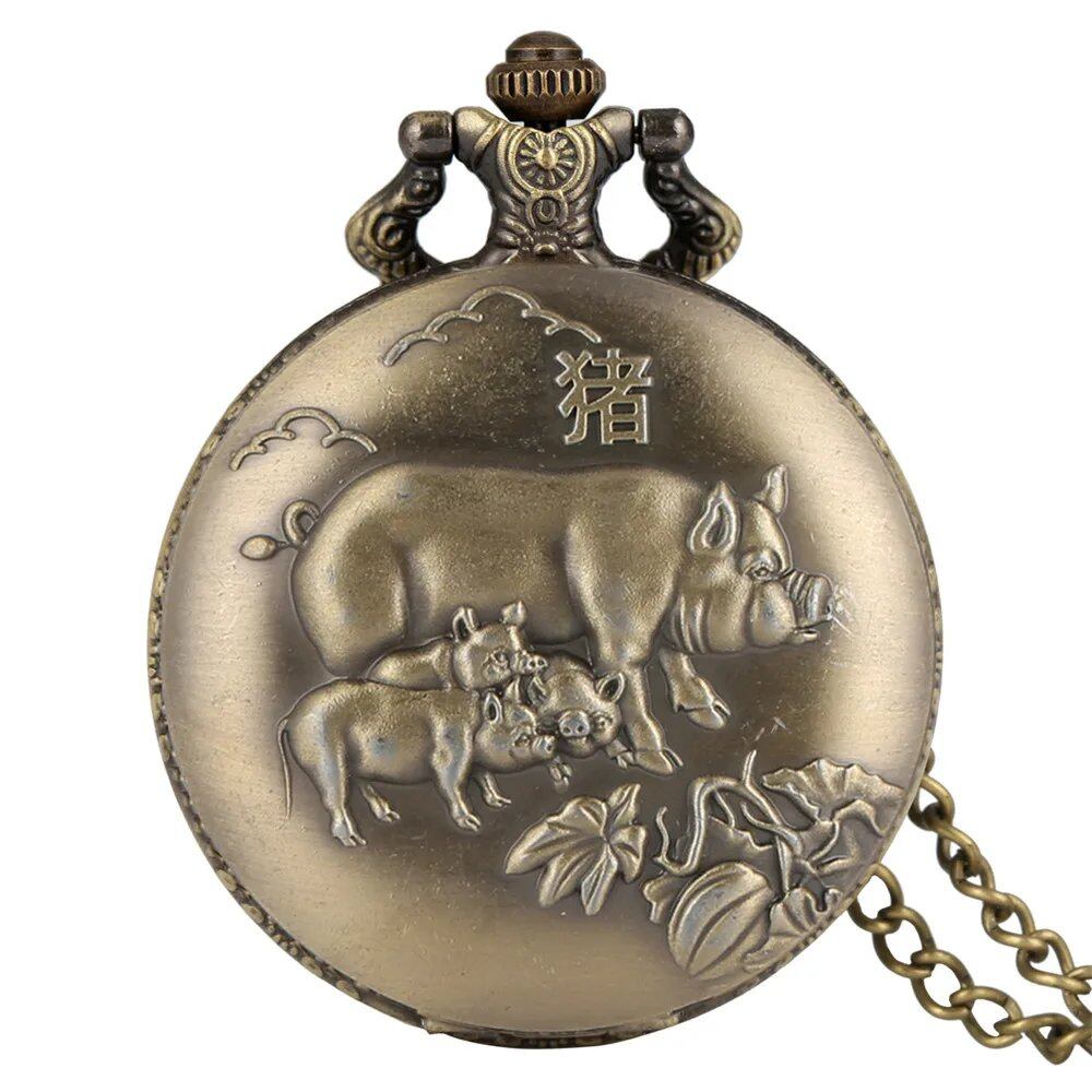 Vintage Bronze Zodiac (Rat, Ox, Tiger, Rabbit, Dragon, Snake, Horse, Sheep, Monkey, Bird, Dog, Boar) Quartz Necklace Pocket Watch, Color: Zodiac, Parallel Import
