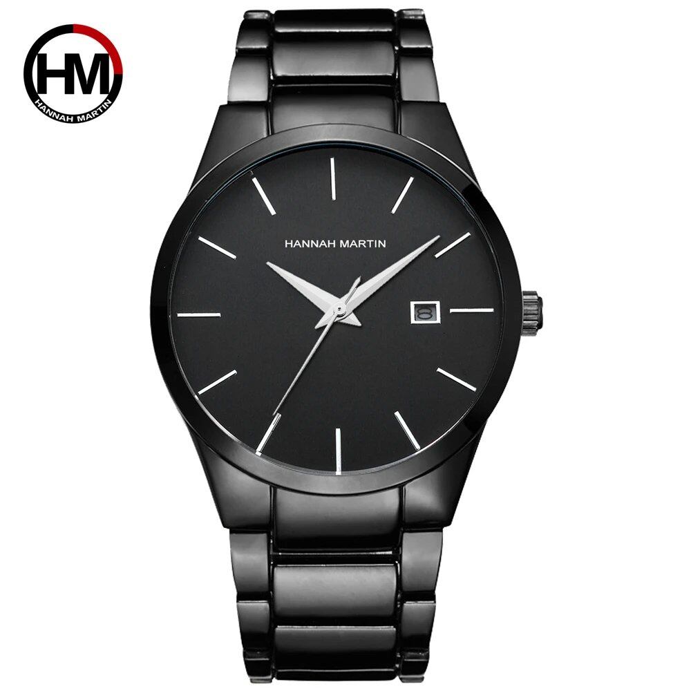 Hannah Martin Men's Stainless Steel Watch, Business Style, Black, Minimalist, 3 ATM Water Resistant, Quartz Movement, Color: 17551, Parallel Import