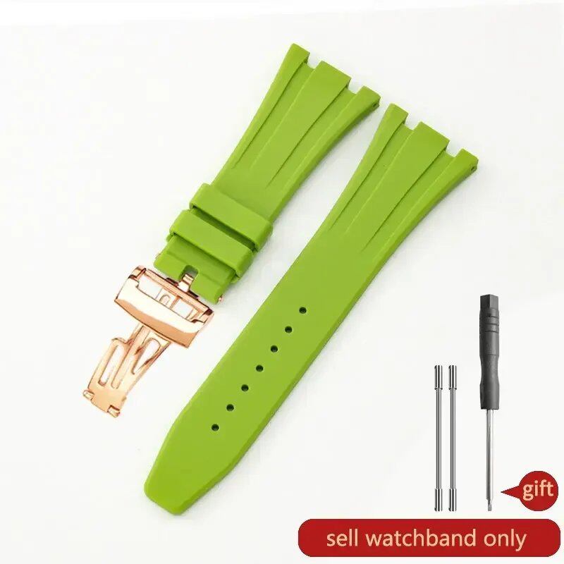 Seiko Waterproof Rubber Silicone Watch Strap for AP Royal Oak 15400/26331/15500, Orange, Green, and Blue, 27mm Watch Band, Size: 26mm; Band Color: Parallel Import