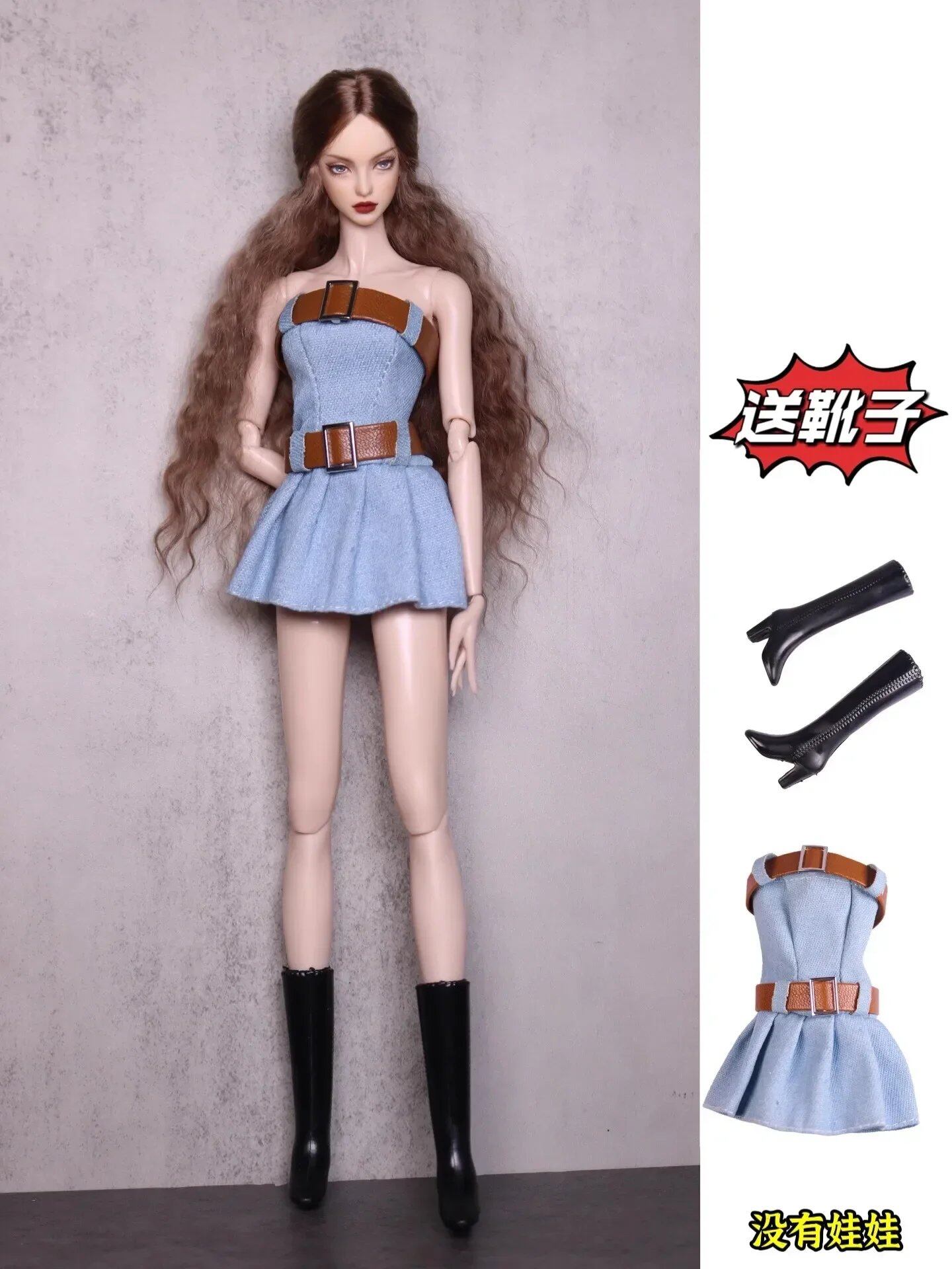 1/6 Doll Clothes Set / New Long Sleeve Knit Coat Dress with Socks and Shoes / 30cm Xinyi FR ST Blythe BB Doll Accessories Color: ; Size: Doll Not Included Parallel Import