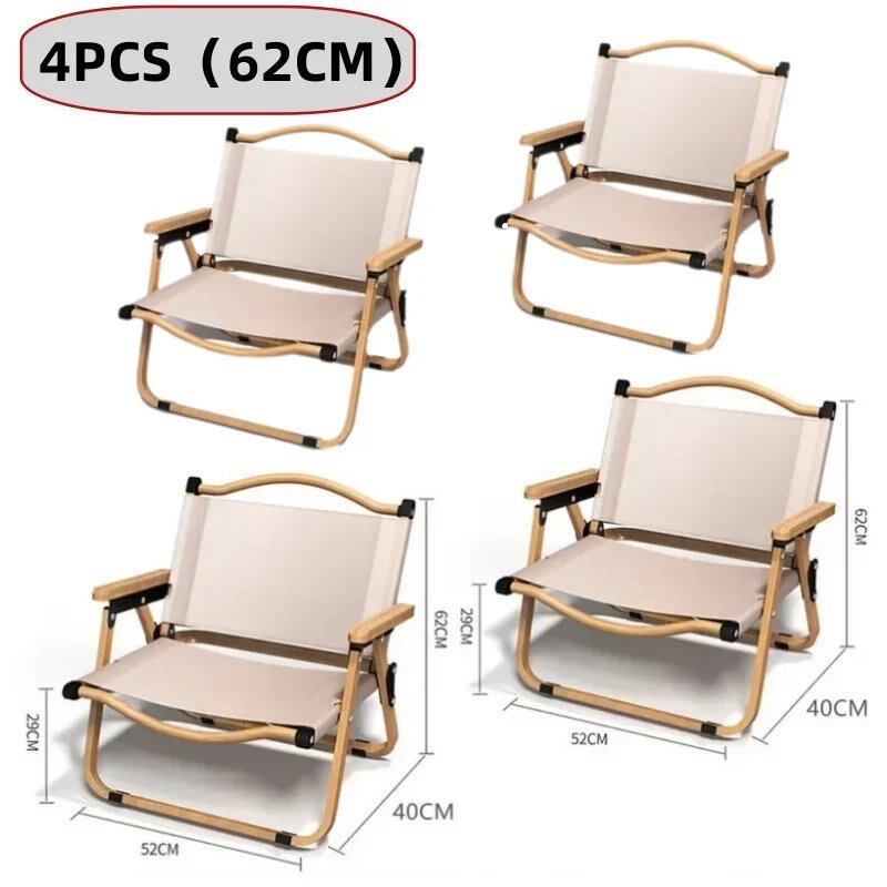 Set of 1, 2, or 4 Khaki Camping Chairs, Portable Outdoor Chairs, Aluminum Alloy with Wood Grain Finish, Kermit Chairs, Camping Gear, Color: Parallel Import