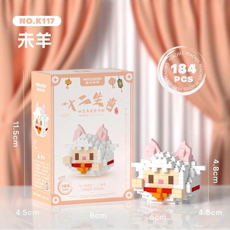 Creative Zodiac Building Blocks for Kids, Fun Small Pieces, Rat, Ox, Tiger, and Rabbit Models, Size: No Box; Color: K1, Parallel Import