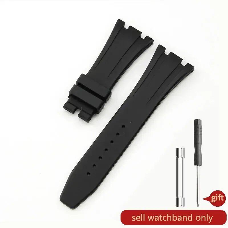 Seiko Waterproof Rubber Silicone Watch Strap for AP Royal Oak 15400/26331/15500, Orange, Green, and Blue, 27mm Watch Band, Size: 26mm; Band Color: Parallel Import
