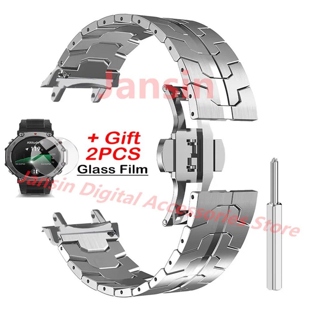 Amazfit T-REX 3 Metal Bracelet, Stainless Steel Band, Business, Protective Glass Film, Accessories, Band Color: ; Bandwidth: Compatible with Amazfit T-REX 3, Parallel Import