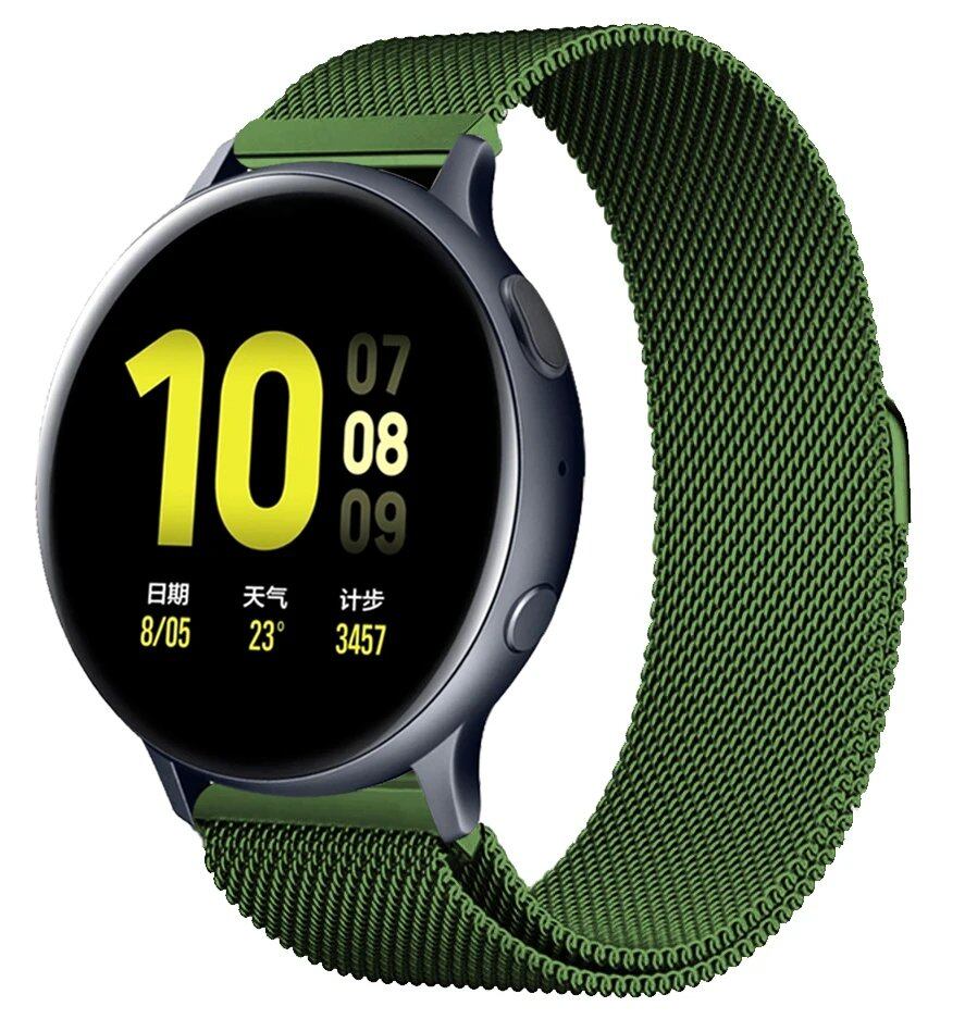 ガーミンvivoactive 5/デンバーSW360 DW互換 ミラネーゼループストラップ 20mm 22mm 交換用ブレスレット アマズフィット・モト360対応 ユニバーサルウォッチバンド バンドカラー:mm 並行輸入品