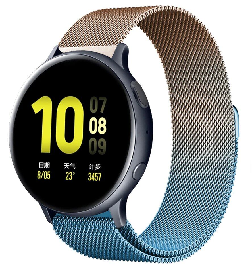 ガーミンvivoactive 5/デンバーSW360 DW互換 ミラネーゼループストラップ 20mm 22mm 交換用ブレスレット アマズフィット・モト360対応 ユニバーサルウォッチバンド バンドカラー:mm 並行輸入品