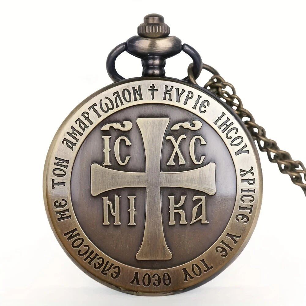 New Vintage Bronze Pocket Watch Necklace, Collectible, Unisex, Affordable Vintage Gift, Color: Bronze, Parallel Import