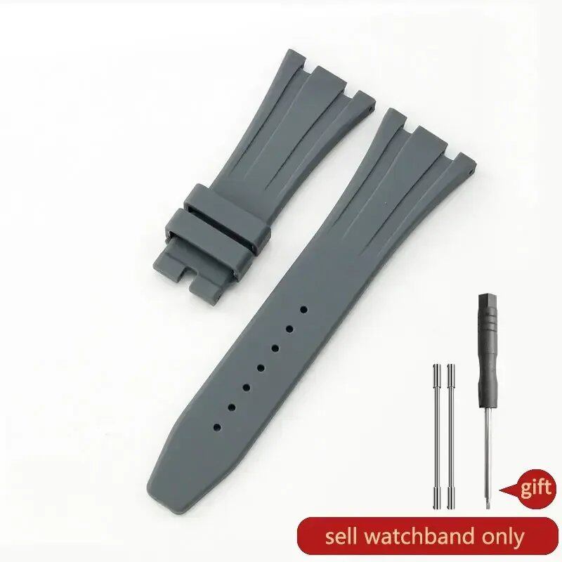 Seiko Waterproof Rubber Silicone Watch Strap for AP Royal Oak 15400/26331/15500, Orange, Green, and Blue, 27mm Watch Band, Size: 26mm; Band Color: Parallel Import
