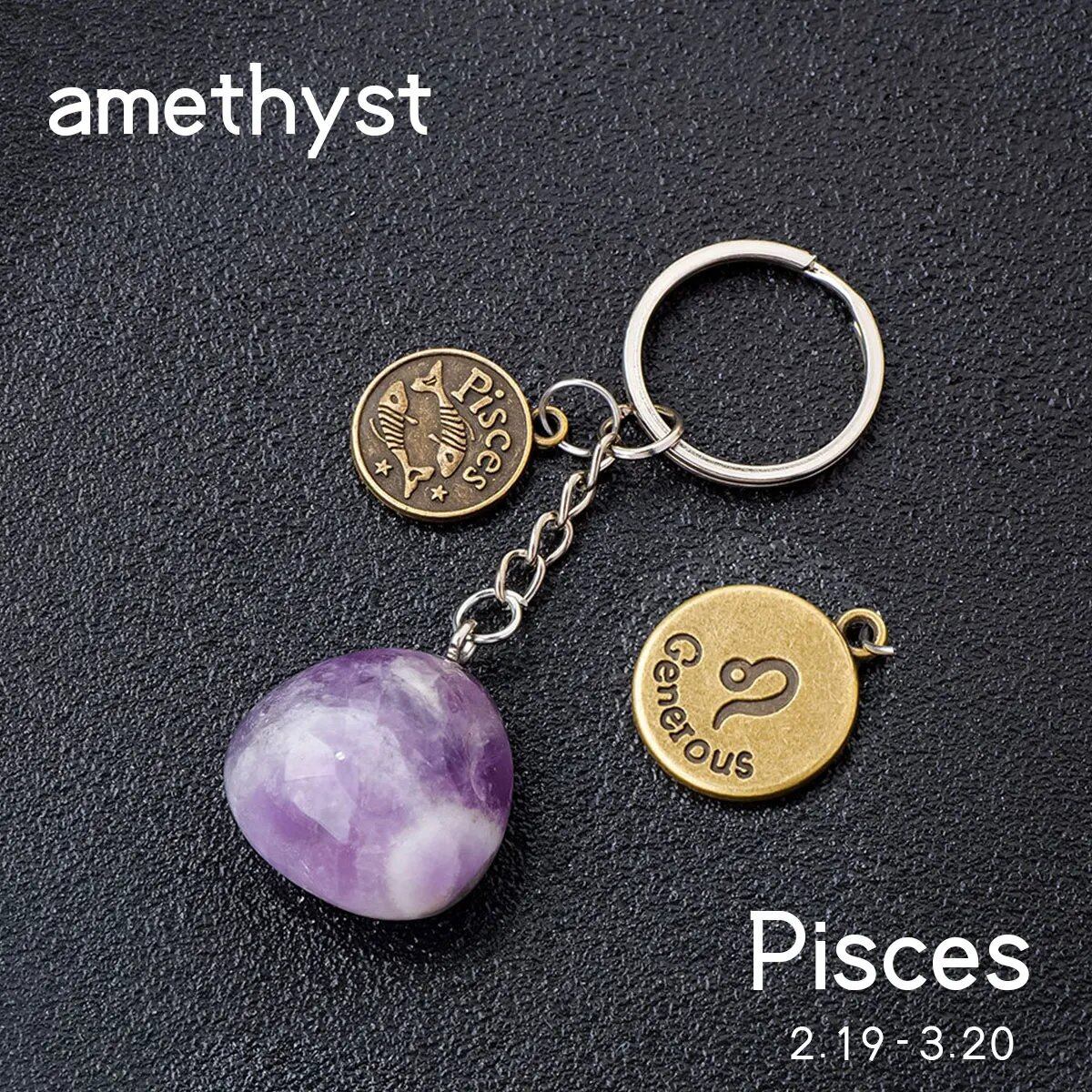 1 Natural Gemstone Zodiac Keychain with Clear Quartz and Amethyst Rolling Stones, DIY Car Key Ring Chain, Size: 1.5cm (Parallel Import)