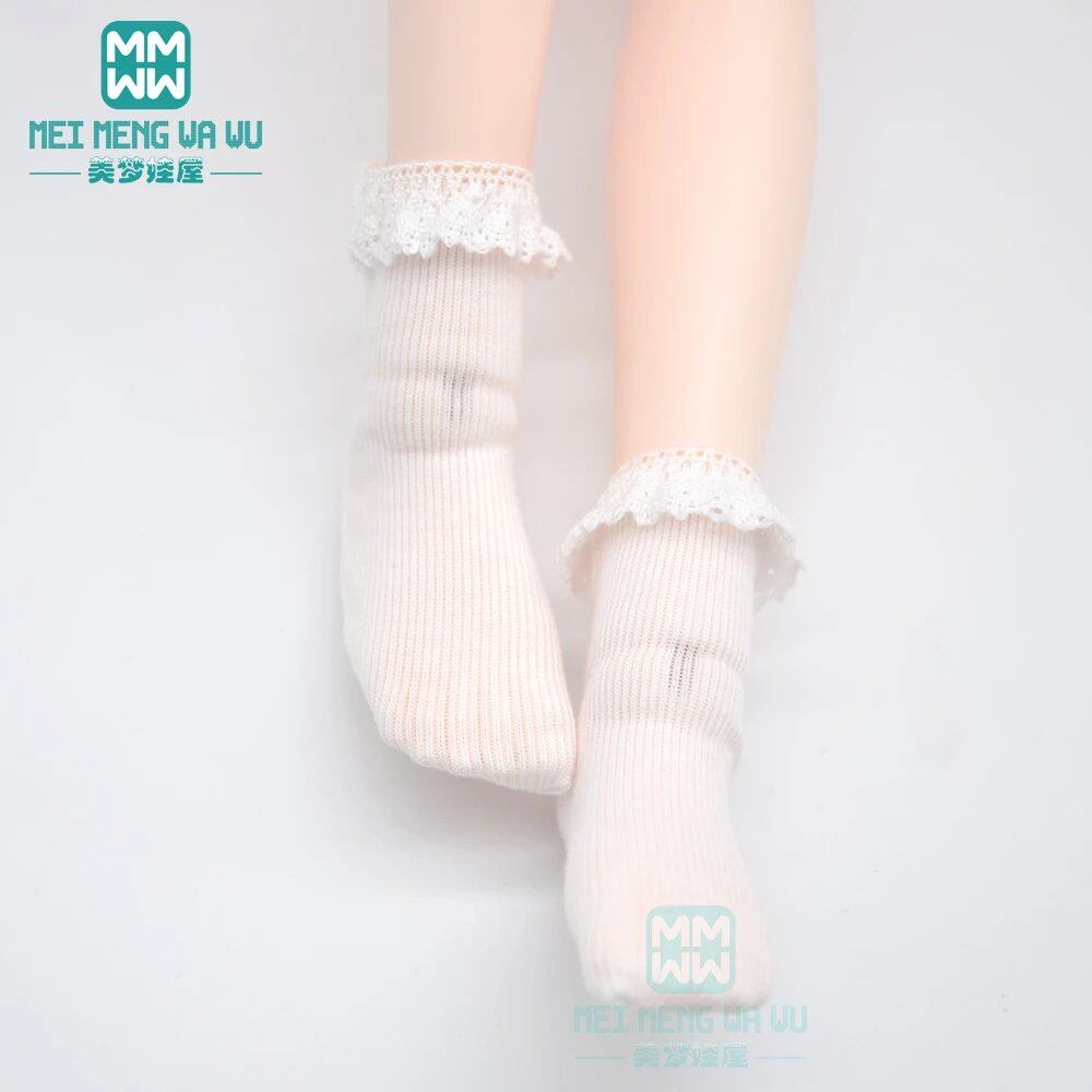Fashion Lace Stockings for 1/3, 1/4, 1/6 DD, SD, MSD, YOSD, BJD Dolls, Gift for Girls, Color: BJD-0cm, Parallel Import