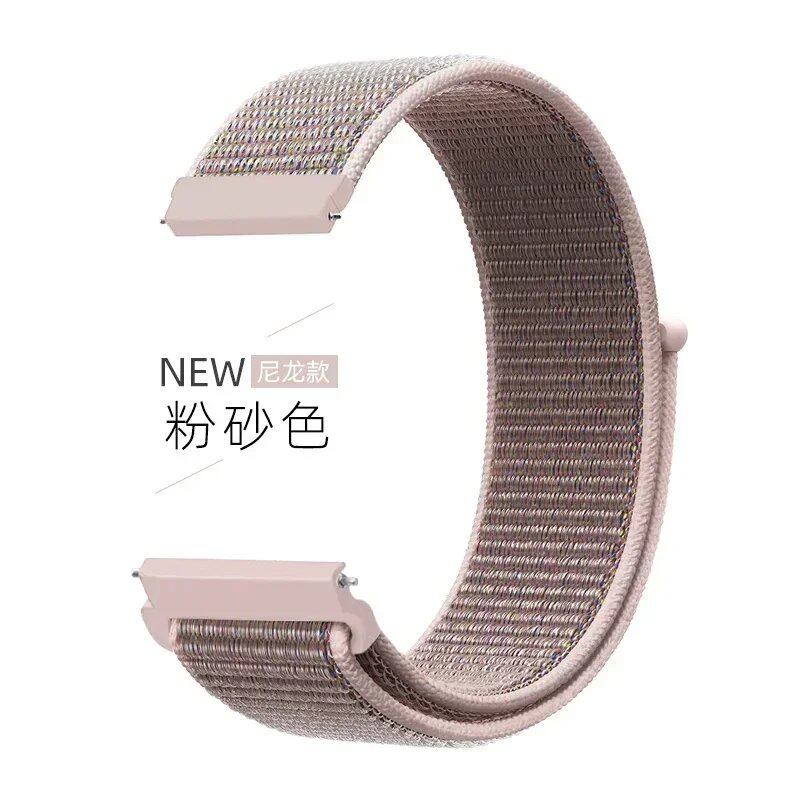 Replacement Nylon Loop Strap for CMF Watch Pro 2 Smartwatch, Bracelet, Sports Watch Band, Band Color: Compatible with CMF Watch Pro 2, Band Width: Parallel Import