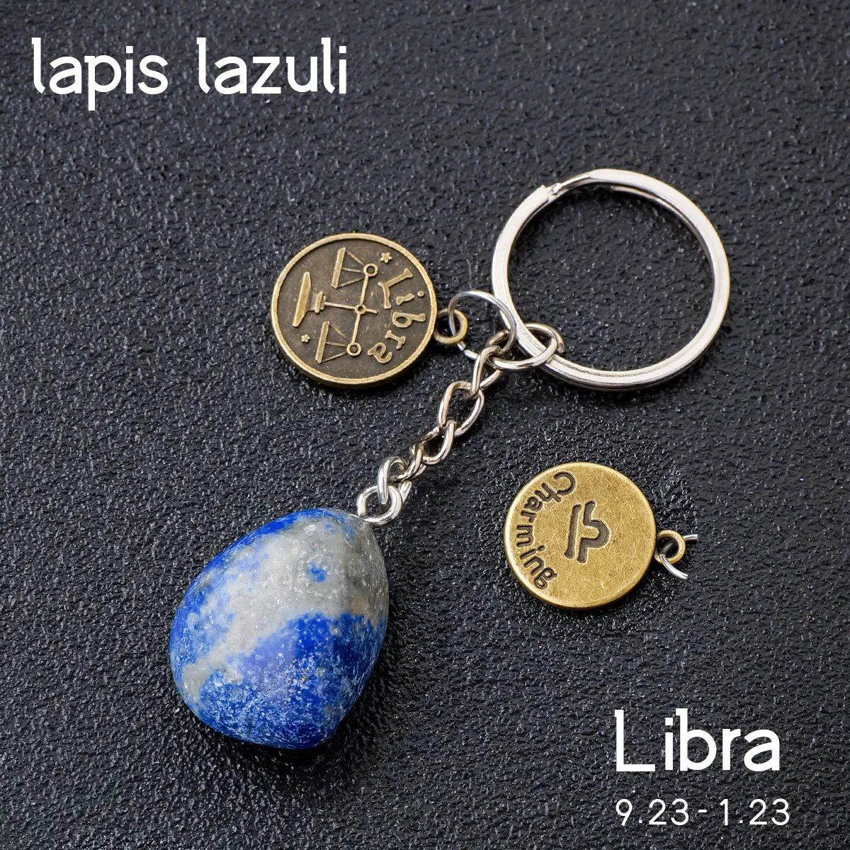 1 Natural Gemstone Zodiac Keychain with Clear Quartz and Amethyst Rolling Stones, DIY Car Key Ring Chain, Size: 1.5cm (Parallel Import)