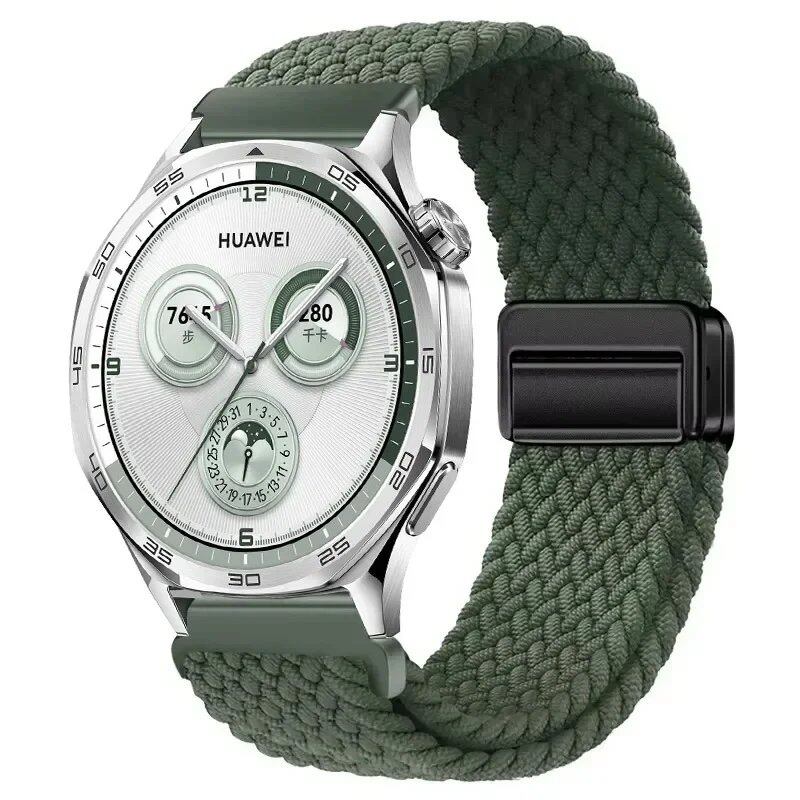 22mm Nylon Loop Strap for Huawei Watch GT5 Pro / GT4 / GT3 / GT2e (46mm) - Compatible with Huawei Watch 4 / 3 Pro Wristband Accessory, Band Color: ; Band Width: 22mm, Parallel Import