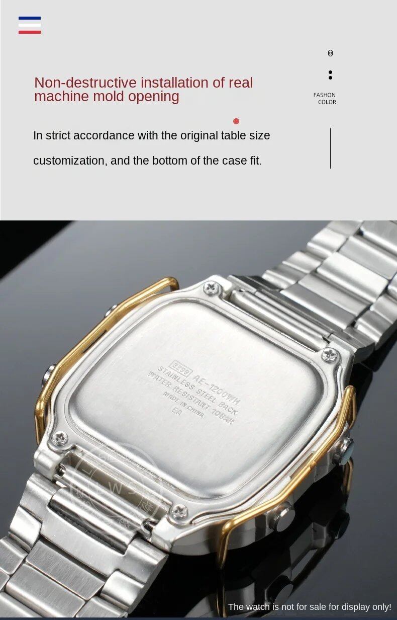 FALSE