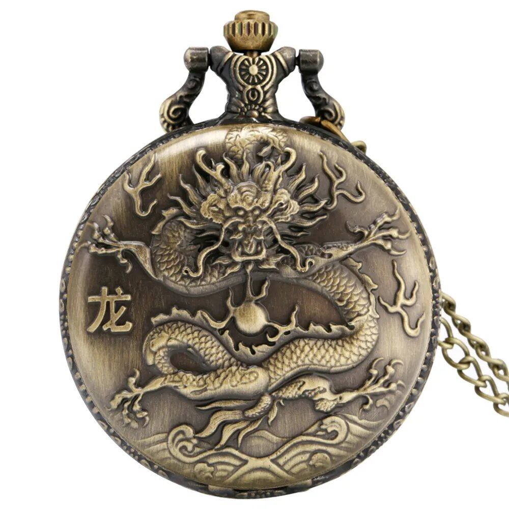 Vintage Bronze Zodiac (Rat, Ox, Tiger, Rabbit, Dragon, Snake, Horse, Sheep, Monkey, Bird, Dog, Boar) Quartz Necklace Pocket Watch, Color: Zodiac, Parallel Import