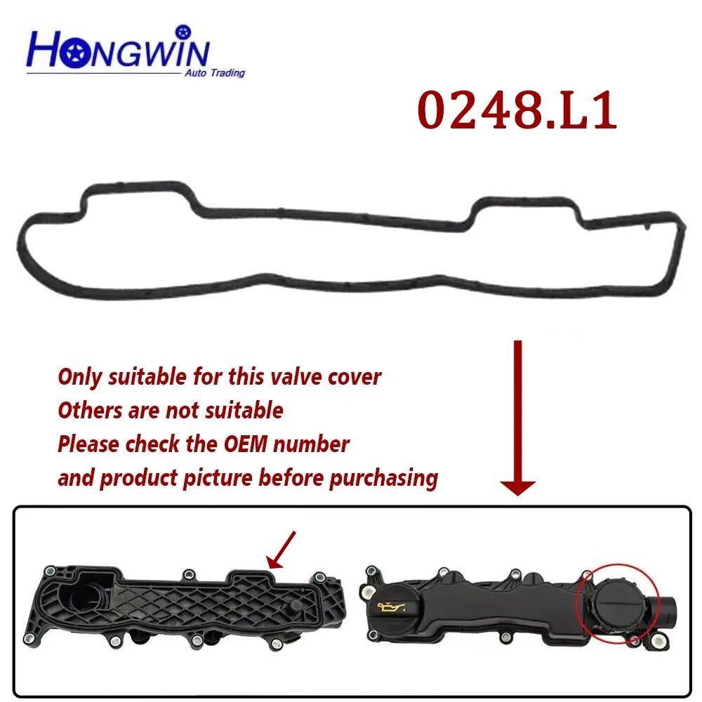 Engine Valve Cover Gasket Kit for 1.6HDI, 1.6D, and 1.6TDCI. Compatible Part Numbers: 0248L1, 1479837, 31259241, 30711484, 9651815680, 1117073J00, and 8200323338. Parallel Import.