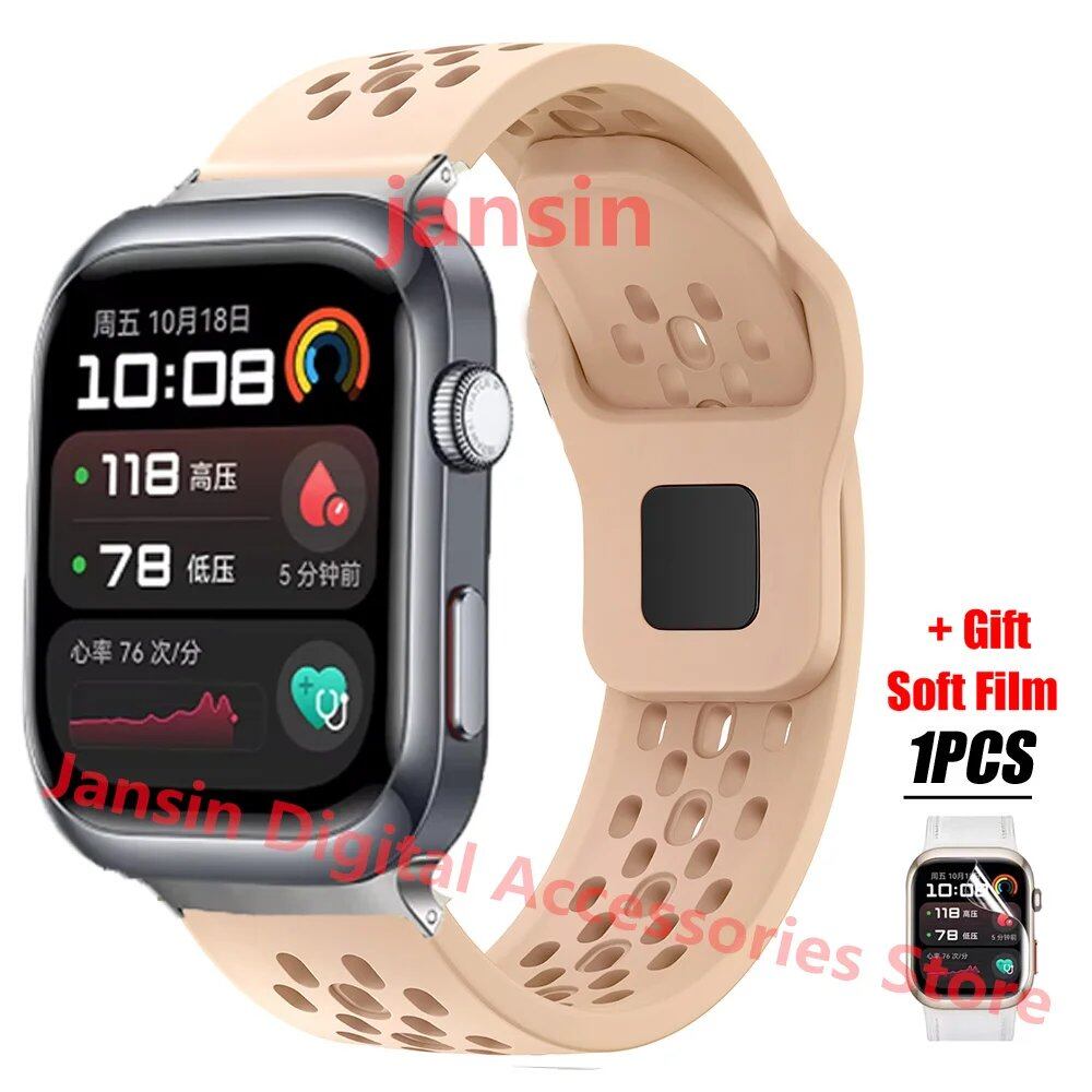 Silicone Sport Strap for Huawei Watch D2 - Replacement Wristband Accessory Size: ; Band Width: Compatible with Huawei Watch D2 (Parallel Import)