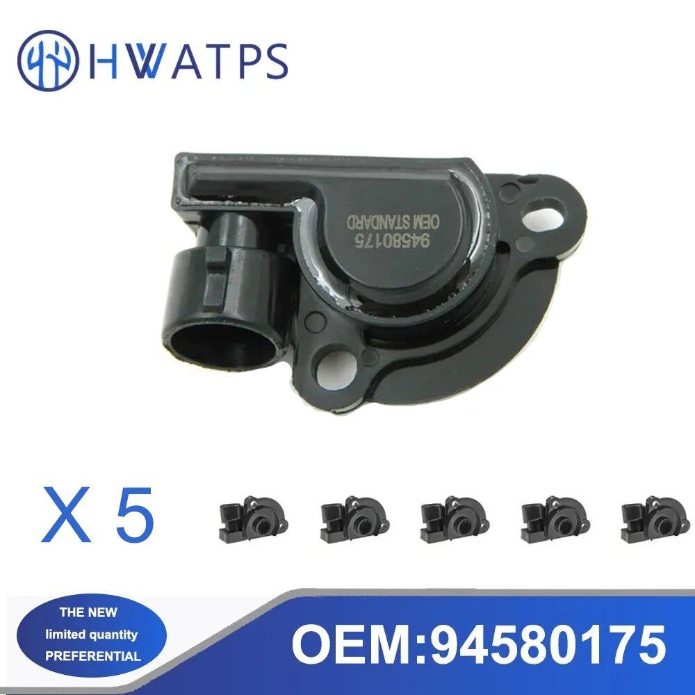 Set of 1, 5, or 10 Throttle Body Position Sensor Plugs for Chevrolet Aveo 1.6L, Daeu Lanos 1.6L, Nubira 2.0L, and Laganza 2.2L. Part Number: 94580175. Parallel Import.