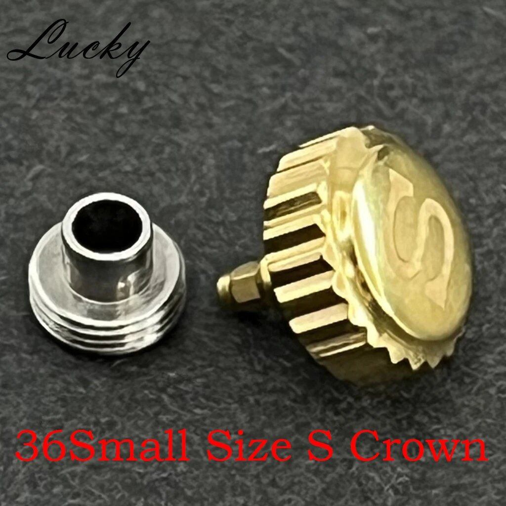 High-quality NH35, NH36, S-Crown, High-quality Log Case Crown, Compatible with NH34 and NH35, Waterproof Watch Replacement and Repair Tool Kit, Color: Parallel Import