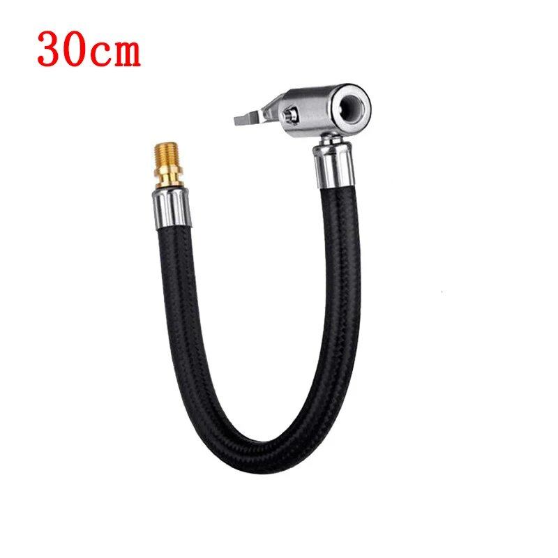 10/20/30/60cm Car Tire Pump Extension Hose, Motorcycle Tire Inflation Tube Adapter Connector Hose, Car Exterior Accessories, Color: Parallel Import