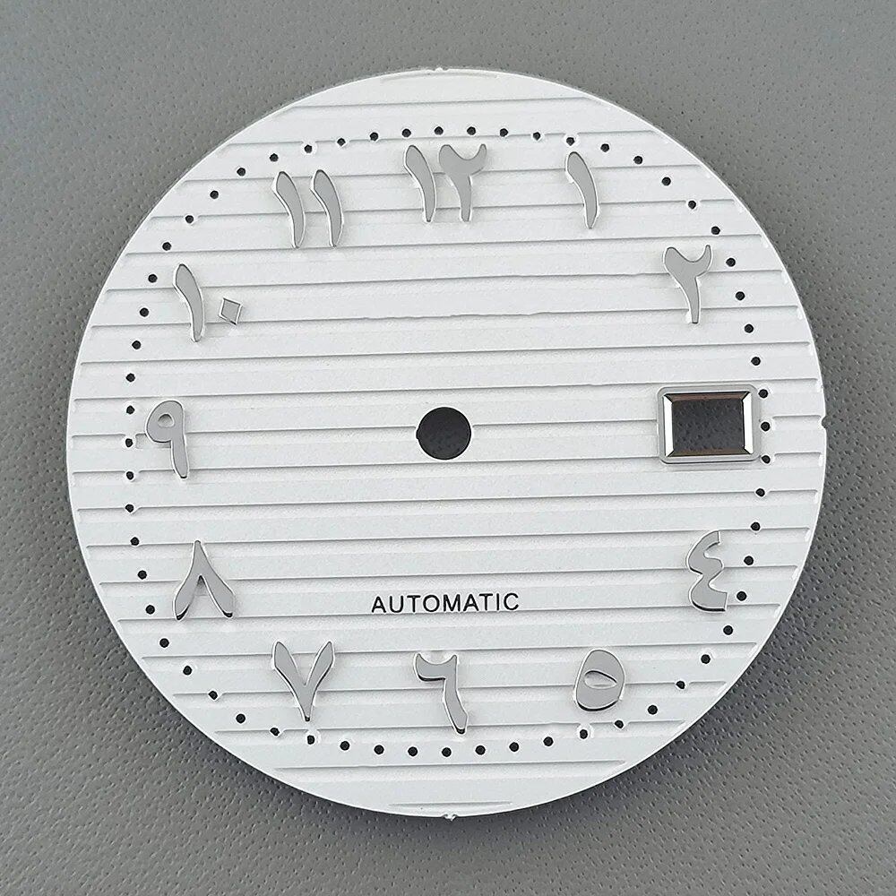 30.5mm Nautilus Arabic Dial (Non-Luminous) for NH35 Movement, Watch Parts, Repair, Color: Parallel Import