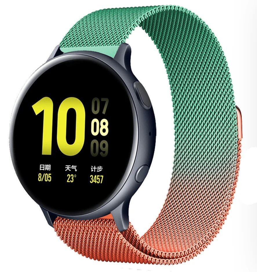 ガーミンvivoactive 5/デンバーSW360 DW互換 ミラネーゼループストラップ 20mm 22mm 交換用ブレスレット アマズフィット・モト360対応 ユニバーサルウォッチバンド バンドカラー:mm 並行輸入品