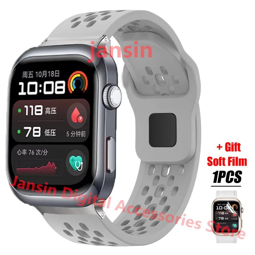 Silicone Sport Strap for Huawei Watch D2 - Replacement Wristband Accessory Size: ; Band Width: Compatible with Huawei Watch D2 (Parallel Import)