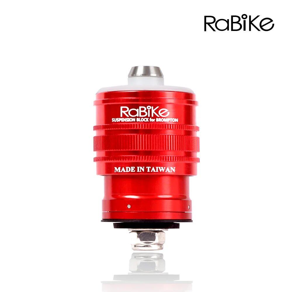 Brompton compatible air suspension, max load 100kg, Labike suspension, Climb Align, parallel import