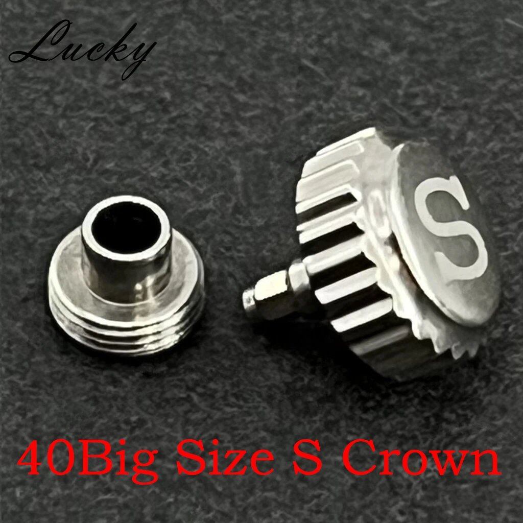 High-quality NH35, NH36, S-Crown, High-quality Log Case Crown, Compatible with NH34 and NH35, Waterproof Watch Replacement and Repair Tool Kit, Color: Parallel Import