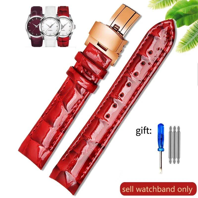 Tissot 1853 T035 Genuine Leather Women's Watch Band, Waterproof and Sweatproof, 18mm, Accessories, T035210a, T035207, Band Color: Parallel Import