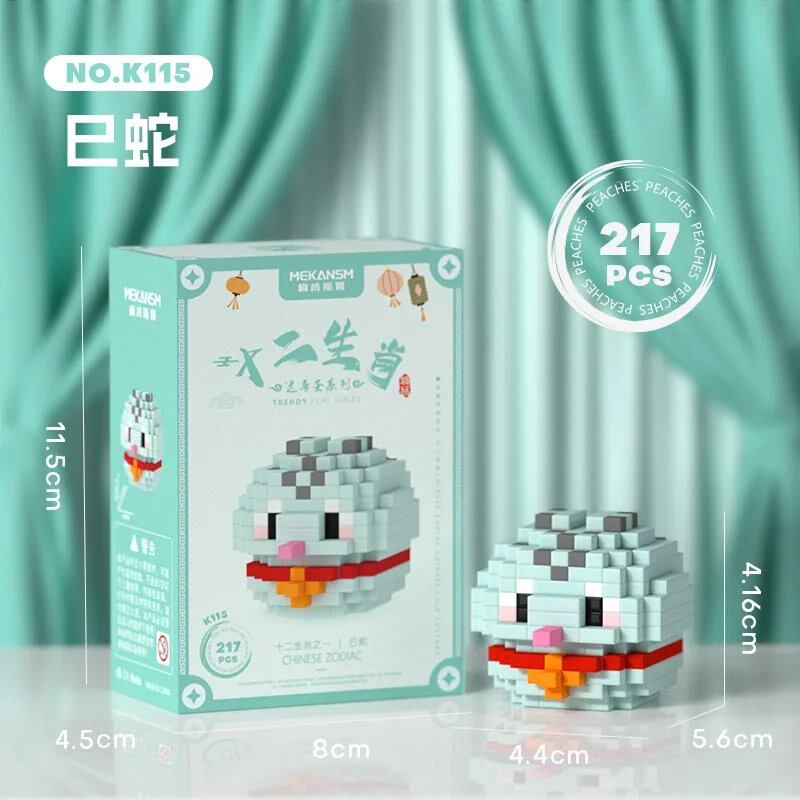 Creative Zodiac Building Blocks for Kids, Fun Small Pieces, Rat, Ox, Tiger, and Rabbit Models, Size: No Box; Color: K1, Parallel Import