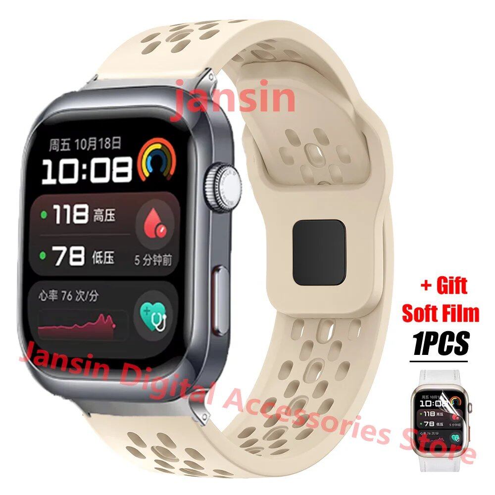 Silicone Sport Strap for Huawei Watch D2 - Replacement Wristband Accessory Size: ; Band Width: Compatible with Huawei Watch D2 (Parallel Import)