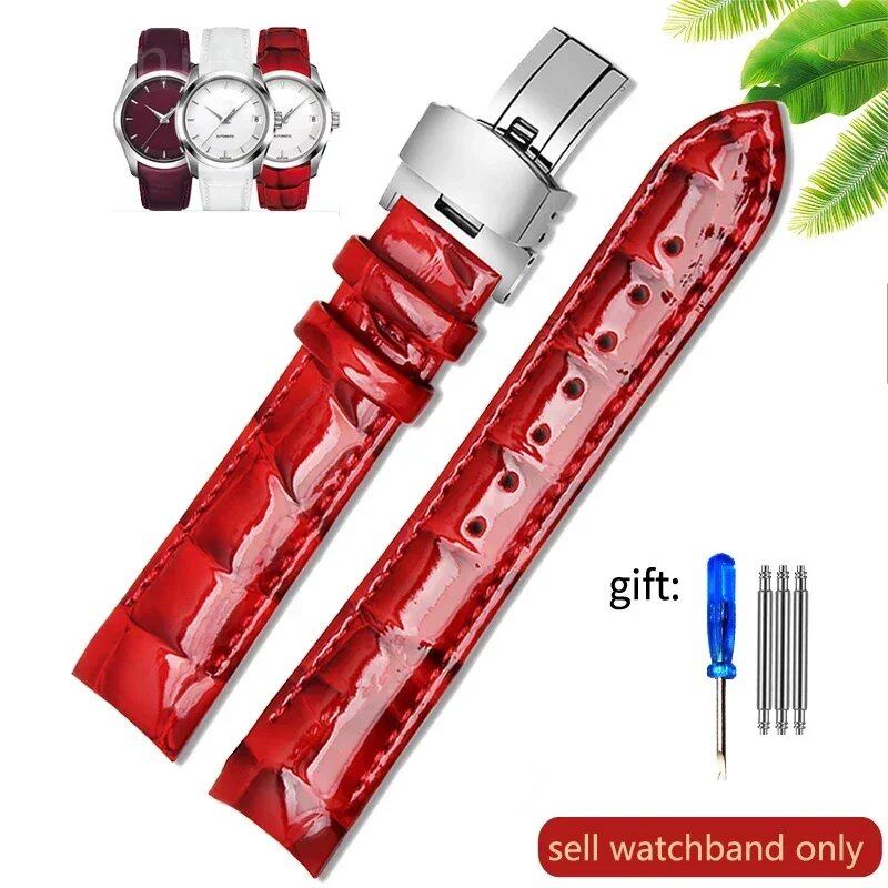 Tissot 1853 T035 Genuine Leather Women's Watch Band, Waterproof and Sweatproof, 18mm, Accessories, T035210a, T035207, Band Color: Parallel Import