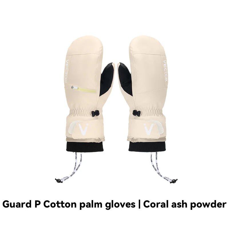 VECTOR Men's & Women's Removable Cotton Protective Gloves, Windproof, Waterproof, Non-Slip, Warm, and Abrasion-Resistant, Color: Gloves, Parallel Import