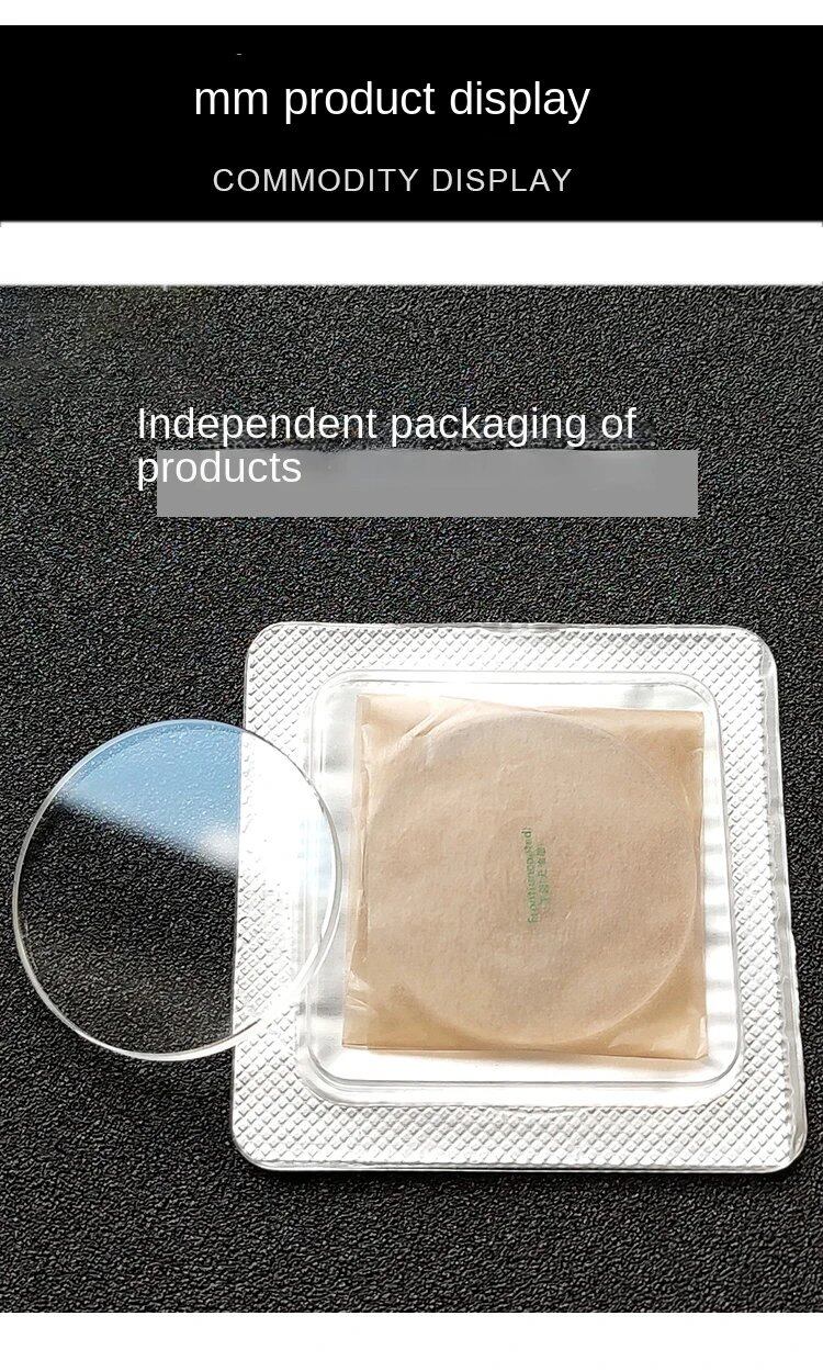 FALSE
