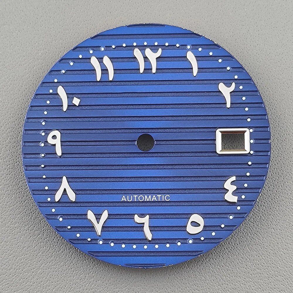 30.5mm Nautilus Arabic Dial (Non-Luminous) for NH35 Movement, Watch Parts, Repair, Color: Parallel Import
