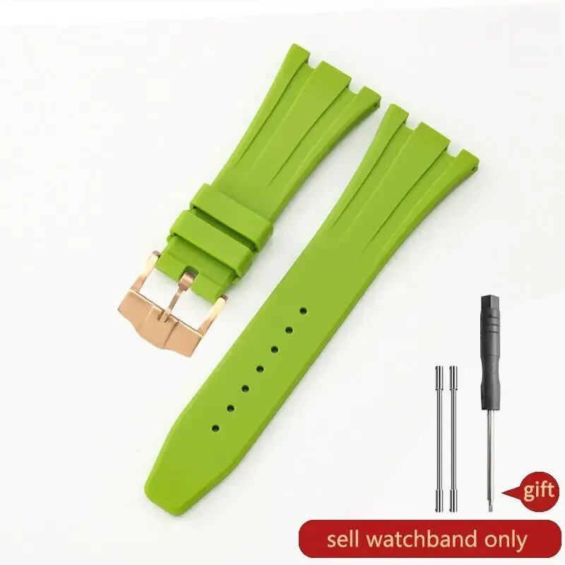 Seiko Waterproof Rubber Silicone Watch Strap for AP Royal Oak 15400/26331/15500, Orange, Green, and Blue, 27mm Watch Band, Size: 26mm; Band Color: Parallel Import
