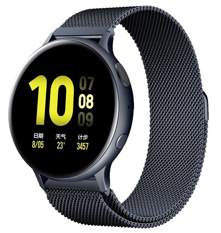 ガーミンvivoactive 5/デンバーSW360 DW互換 ミラネーゼループストラップ 20mm 22mm 交換用ブレスレット アマズフィット・モト360対応 ユニバーサルウォッチバンド バンドカラー:mm 並行輸入品