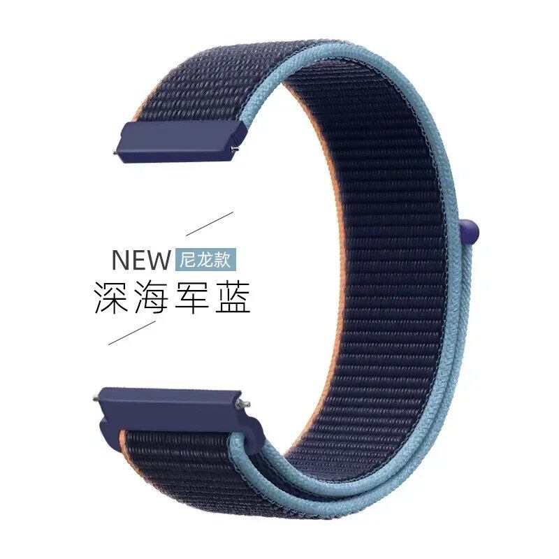 Replacement Nylon Loop Strap for CMF Watch Pro 2 Smartwatch, Bracelet, Sports Watch Band, Band Color: Compatible with CMF Watch Pro 2, Band Width: Parallel Import