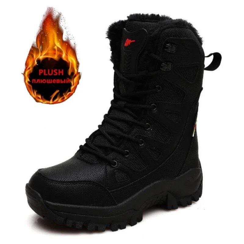 New Warm Plush Snow Boots for Men, Lace-Up Casual High-Top, Waterproof and Slip-Resistant, Winter Ankle Boots/Army Work Boots, Color: Plush Brown, Parallel Import
